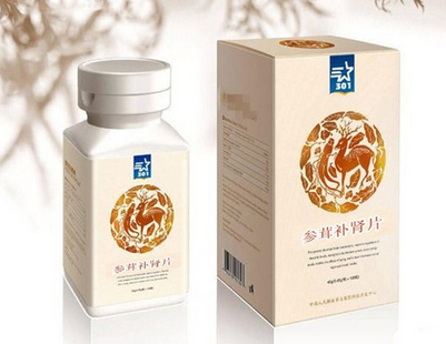 参茸补肾片效果怎么样  服用参茸补肾片注意什么